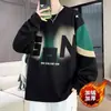 Sudadera Gruesa de Forro Polar con Cuello Redondo para Hombre, Adolescentes y Estudiantes, Otoño/Invierno 2026, Camiseta de Manga Larga, Top Moderno para Hombre