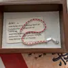 Pulsera de Cuerda Roja Tejida a Mano de Plata de Ley S925 para Mujer Estilo Nacional Nuevo Estilo Chino Gama Alta Año Nuevo Año de la Vida Explosión Cuerda de Mano