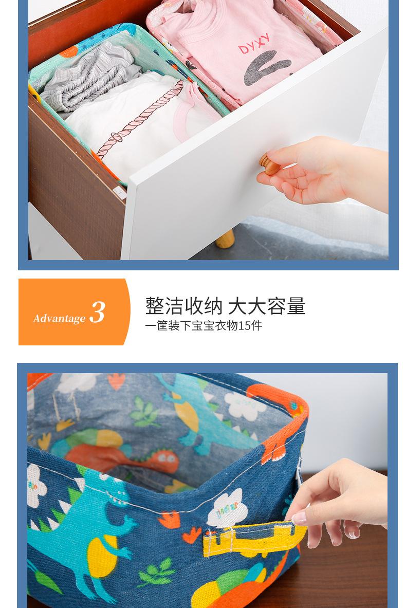 2021-6-17迷你收纳袋_10