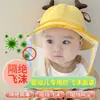 Careta protectora para bebé, sombrero transparente anti-gotas, gorro de aislamiento para bebé, gorro a prueba de viento, gorro antipolvo para niños