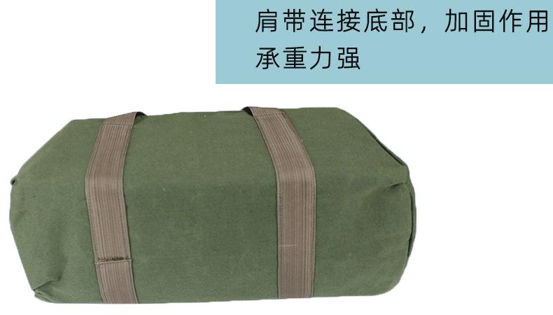 详情页4已P 2022.9.8