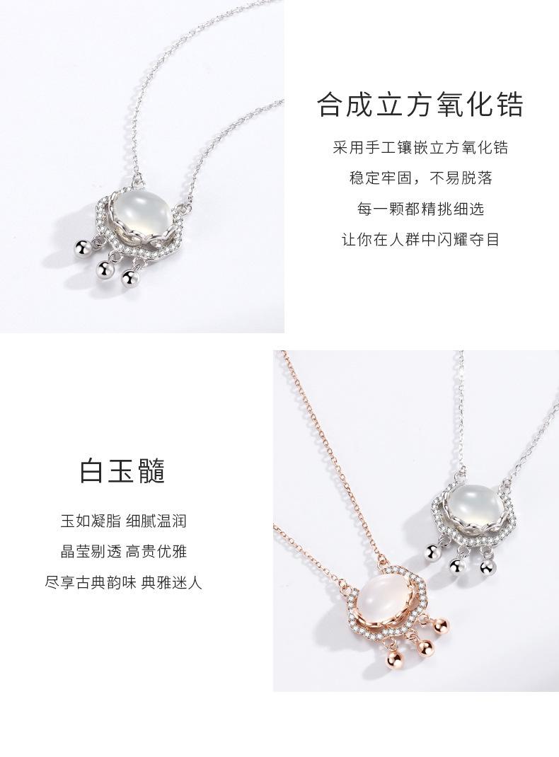 白玉髓长命锁_04