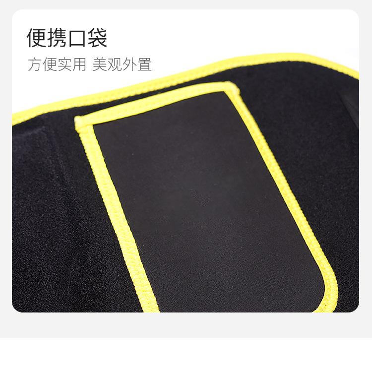 护腰详情页_12