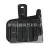 Adequado para Dodge 09-20 Journey Suporte da Base da Bateria 5178247Ab