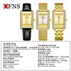 Reloj Oufani de Aleación para Negocios, Reloj de Cuarzo Casual para el Trabajo de las Mujeres, Patrón de Sol Incrustado con Diamantes, Reloj de Moda Ligero