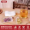 Sacos de chá descartáveis com cordão de nylon do fabricante, sacos para infusão de chás de ervas, sacos filtrantes, sacos de tamanho múltiplo para medicina chinesa, sacos para decocção