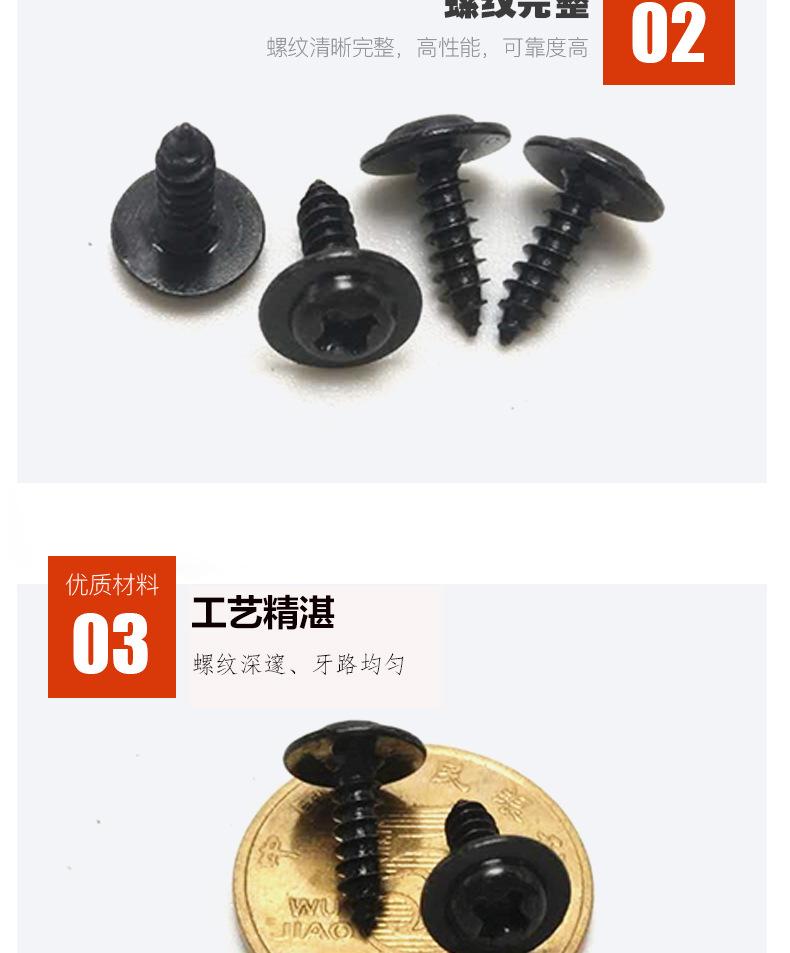 详情页_05.jpg