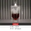 Bolsas para Envasado de Jugo de Té con Leche, Bolsas Desechables para Bebidas de Jugo y Leche de Soya, Bolsas con Boquilla para Cerveza de Material de Grado Alimenticio