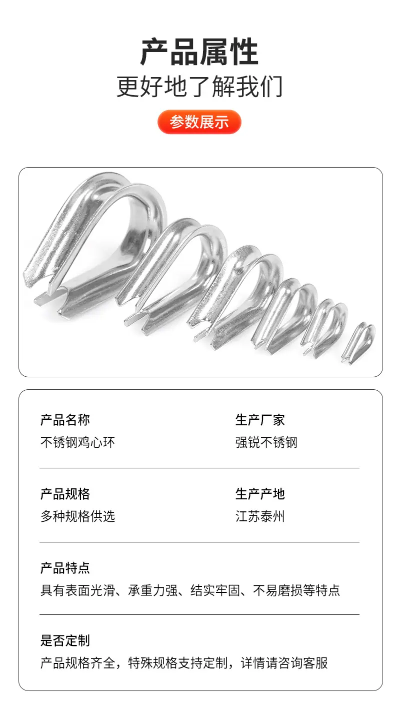 详情_07