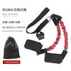 Spot hip training tensionle elastic rope buttock abuse buttocks home fitness equipment for men and women pêssego buttocks resistance band