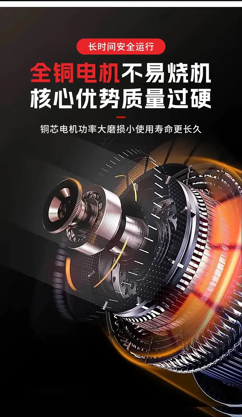 描述图_8_1.jpg