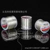 Acessórios para joias diy kit para fazer pulseira de arame linha de cristal redonda transparente 1mm linha elástica para pulseira