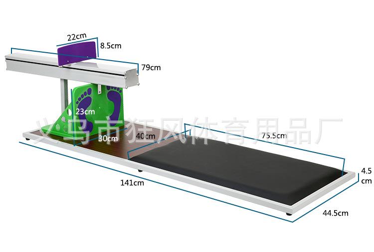 坐立体前屈测试仪_04