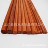Madera Maciza Azafrán Pera Palo de Madera Palo Decorativo Material para Manualidades Palo de Madera Tiras de Madera Palo para Colgar Ropa Palo de Yoga Palo de Madera