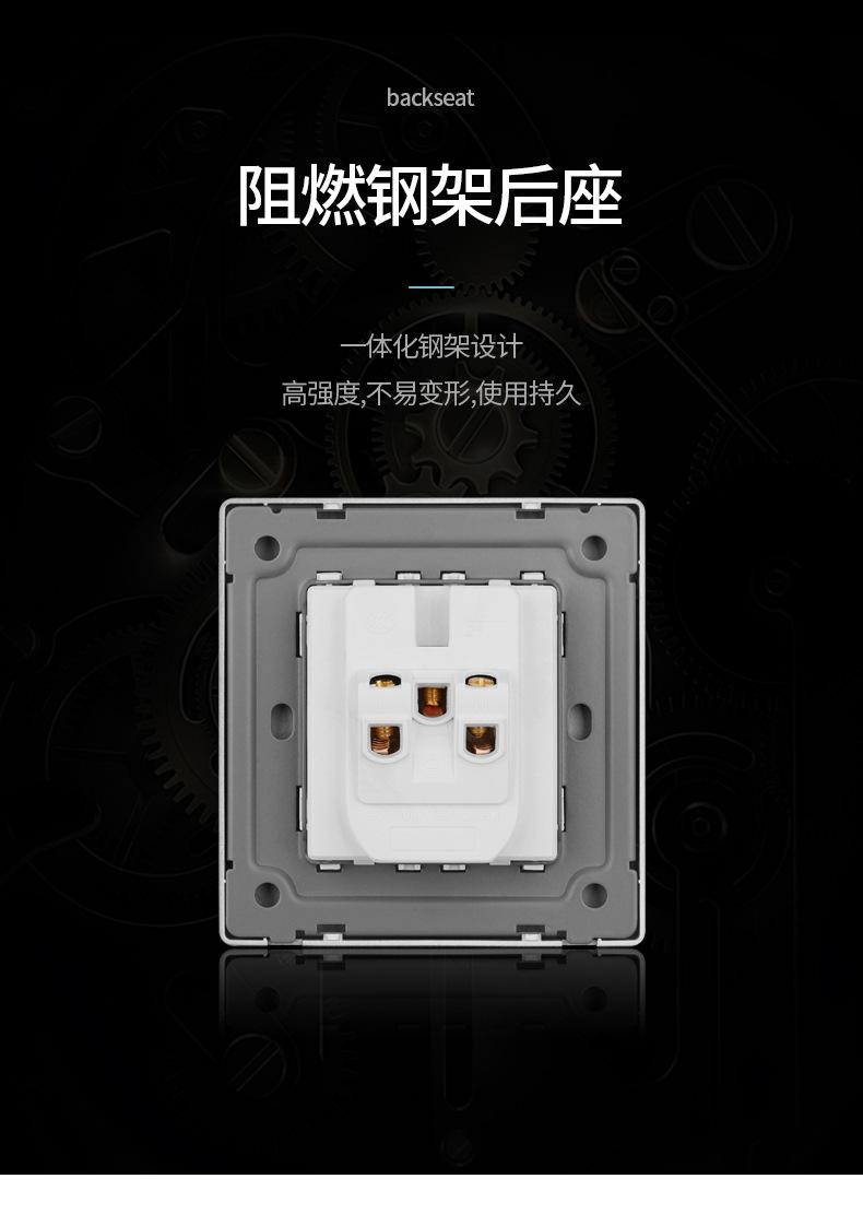 详情图10.jpg