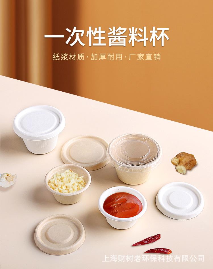 详情页_01.jpg