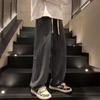 Jeans lavados para hombre, pantalones de hombre con cordón ajustable para combinar con todo, pantalones casuales holgados rectos de primavera y otoño, jeans de marca de moda