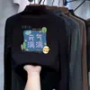 Camiseta básica de cuello alto y manga larga para niño De Rong, nuevo estilo otoño/invierno, top de moda para niños y bebés, adecuada para usar en otoño