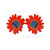 Fabricante Gafas de Girasol de Playa Hawaiana Fiesta de Verano Gafas con Forma de Copa de Vino Gafas de Helado de Piña