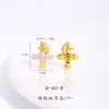 Color Fuerte que Conserva Arena Dorada Accesorios DIY Dibujos Animados Avión Pequeño Oso Fresa Unicornio Caballo Mecedora Colgante Colgante Pulsera