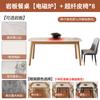Mesa de Comedor de Pizarra Combinación de Mesa y Silla para el Hogar Madera Maciza Apartamento Pequeño Mesa de Comedor Moderna y Sencilla Mesa de Comedor Rectangular de Lujo Ligero