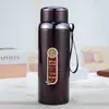 Caneca de Viagem para Carro Executiva com Alça, Copo Térmico de Aço Inoxidável em Formato de Estrela, Grande Capacidade 316, Fabricante Atacadista