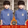 Y Two Two Eight Three # Blusa Térmica Infantil com Estampa de Desenho Animado, Nova Camada Base para Crianças, Gola Alta Meia, Camiseta de Manga Longa Tendência