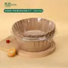 Forminhas de Papel Bascas, Papel Manteiga de Silicone, Forminhas para Bolo Dobráveis e Sem Amassar, Tigelas e Pratos de Papel Descartáveis à Prova de Óleo, Exclusivamente para Fornecimento Transfronteiriço