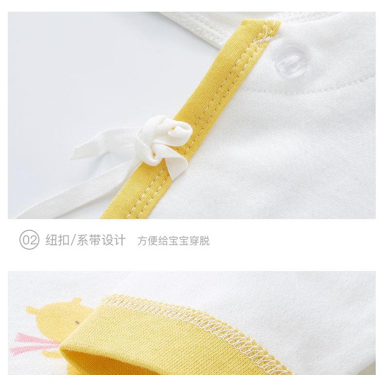 详情-12.jpg
