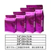 Bolsas de Café de Folha de Alumínio Coloridas com Selagem de Oito Lados e Abertura Lateral, Bolsas Seladas para Lanches de Chá, Bolsas de Embalagem para Alimentos de Nozes, Sacos para Grãos