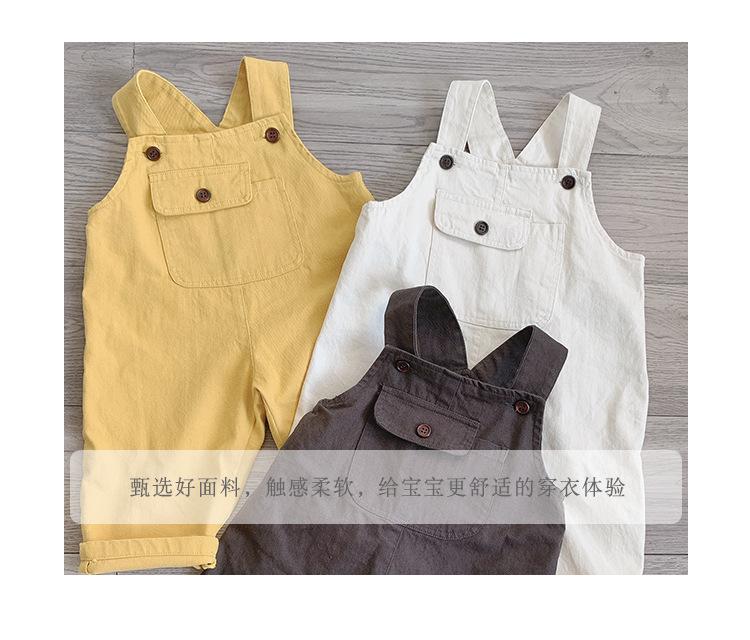 详情