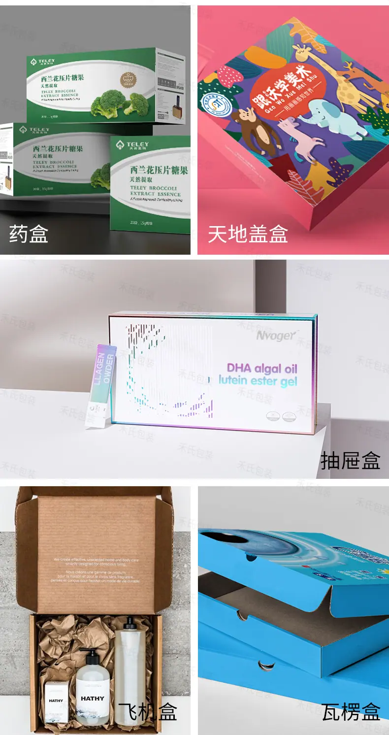 新详情页-3_15.jpg