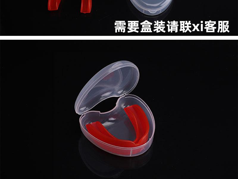 101-2-详情_23.jpg