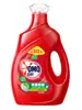 Detergente para Ropa Omo Gold Spun Lavanda 3Kg/2.6Kg/2Kg/1Kg/Sakura Limpieza Profunda, Esterilización y Eliminación de Ácaros