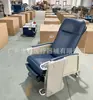 Suministro silla para ancianos de residencia de ancianos silla para discapacitados con tablero de comida desmontable silla de comedor silla de enfermería de hospital silla de acompañamiento