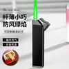 Nuevo Encendedor Verde de Llama Directa a Prueba de Viento, Delgado, Portátil de Gama Alta con Cuerpo de Aleación, Directo del Fabricante