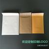 Bolsa de Sobre de Burbujas de Papel Kraft Amarillo de Fábrica Impermeable 160*270+40mm 380 Bolsas Ziplock Por Caja