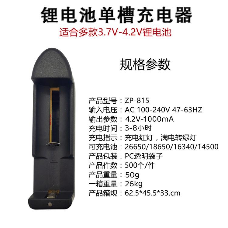 详情-02-1.jpg