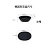 Jardinagem Imitação Pote de Areia Roxa Plástico Oval Resina Bonsai Retro Chinês Vaso para Suculentas Vaso para Plantas Grandes