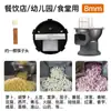 Máquina Comercial para Cortar en Cubos, Herramienta Mágica para Cortar en Cubos, Máquina para Cortar Rábanos en Cubos, Máquina Eléctrica para Rallar y Rebanar Mango y Papa para Uso en Comedores y Tiendas de Té con Leche