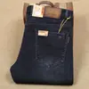 Calças masculinas largas pretas e cinzas, calças masculinas folgadas, outono e inverno, novas, de algodão stretch, quentes, com fleece, espessadas, jeans masculinos