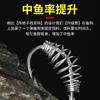 Novo Tipo Prata Carpa e Bighead Carp Spring Line Double Hook Tie Termina Novo Gancho de Pesca Kanto Isei para Carpa Prateada e Cabeça Grande