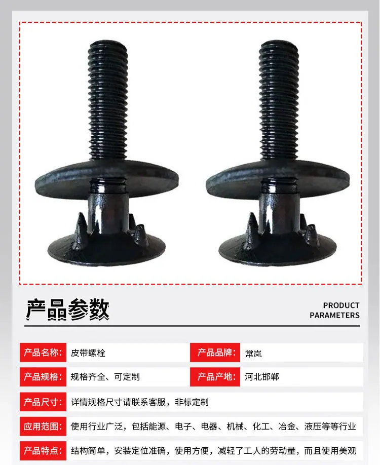 详情1_03