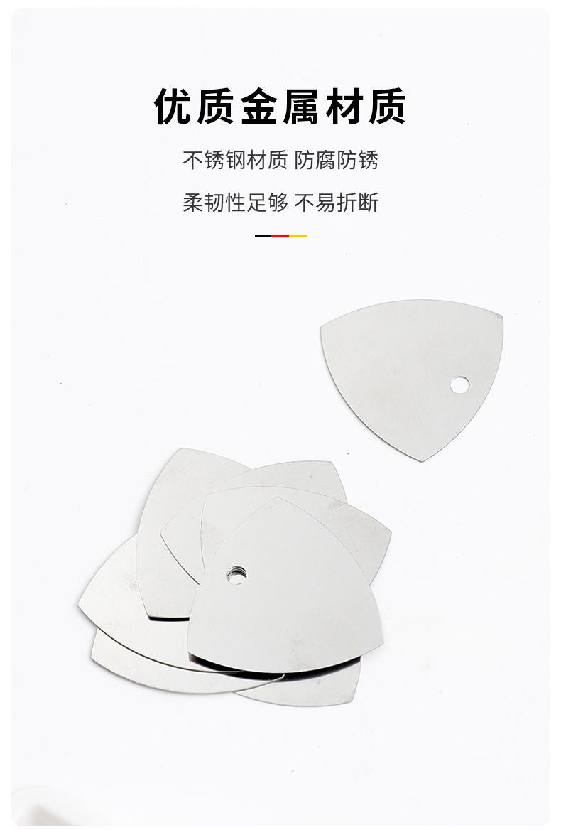 一键复制_20240904221951