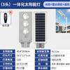 Nueva Iluminación Exterior Rural con Sensor de Movimiento Integrado 6m Farolas Municipales Luces de Jardín Exteriores Farolas Solares