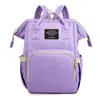Mochila para mãe e bebê, multifuncional, leve, bolsa de mamãe de grande capacidade, nova moda 2020, bolsa de maternidade, à prova d'água