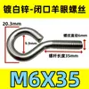 Tornillo de ojo de oveja galvanizado tornillo de diente de máquina tornillo de anillo cerrado con perno de anillo gancho de alambre de máquina M3M4M5M6m810