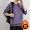Sudadera para Hombre Primavera Nueva Moda Estampado de Letras Holgada Cómoda Camisa Base Talla Grande Moda Top Deportivo