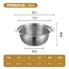 Cesta Drenadora de Acero Inoxidable 304 con Patrón de Diamante y Asa, Set Doméstico para Lavar Verduras y Enjuagar Arroz, Recipiente Multiusos