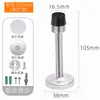 Batente de Porta Dispositivo Anticolisão, Batente de Porta Estendido Hidráulico de Aço Inoxidável Sem Furo, Cabeça de Borracha para Portas de Segurança e Portas de Entrada